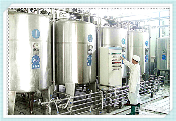 风味型雪莲果饮料配方的技术研究