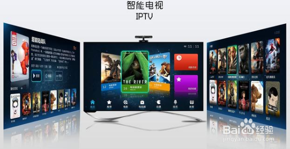 选购电视机时智能的好还是非智能的好