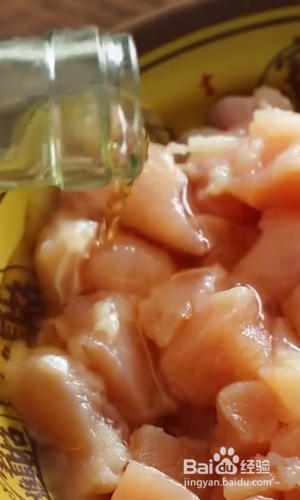 宫保鸡丁怎么做？