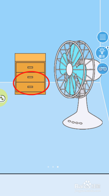 走出办公室2第五关过关攻略