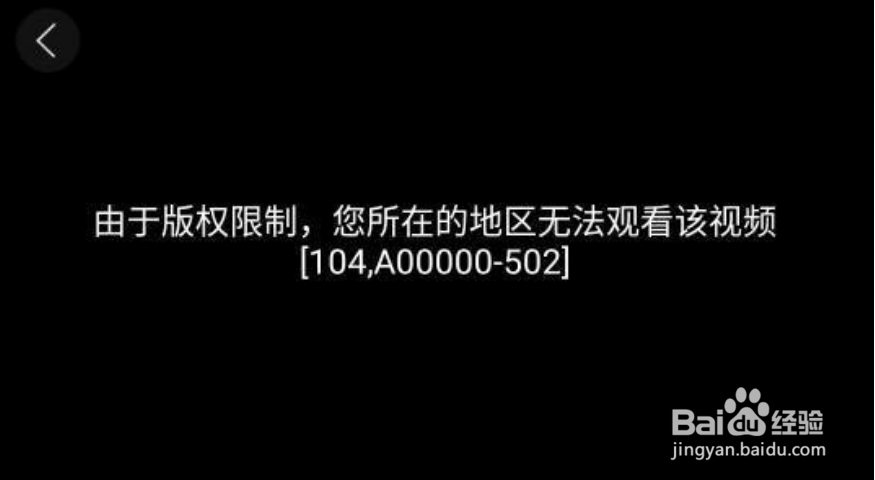 在国外怎么使用领导者IP代理翻回国内看视频
