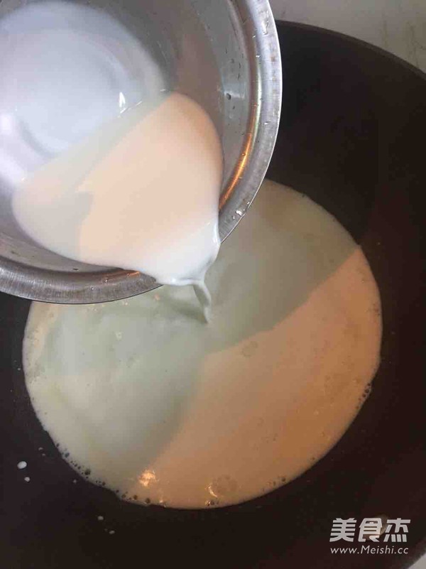 椰蓉小方块的做法