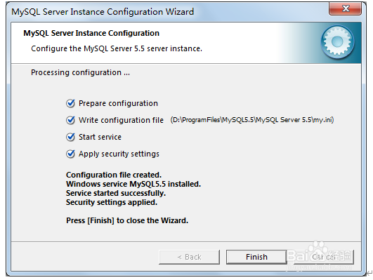 数据库MySQL的配置