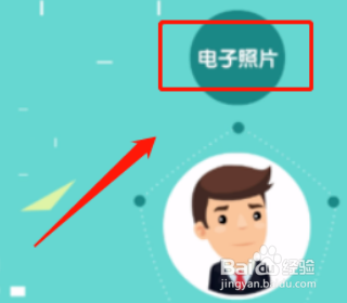 中专毕业证补办流程