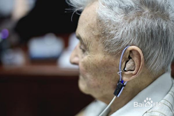 老年人配助听器有哪些注意事项