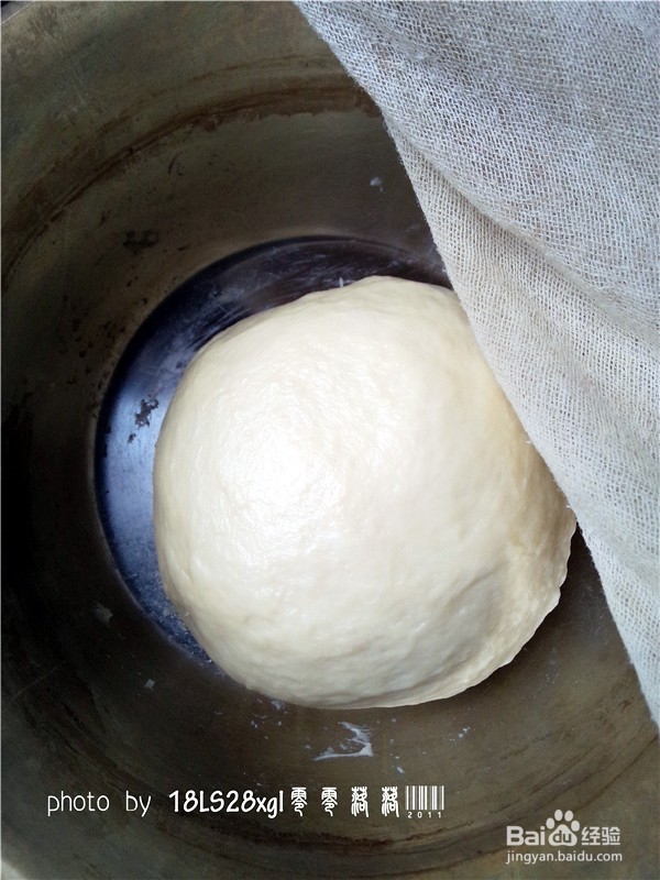 【美味调料面包】培根面包卷