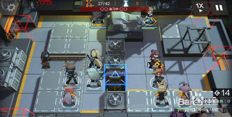 明日方舟手游新手辅助使用教程