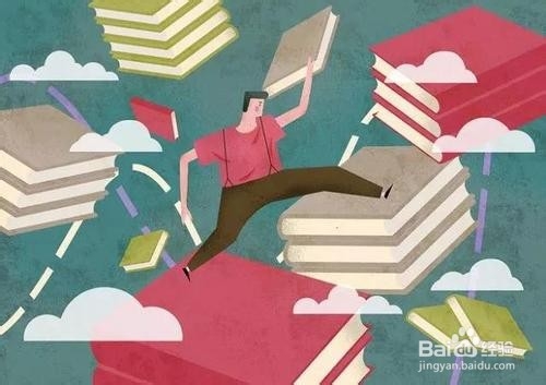 学生如何防止记住的知识遗忘