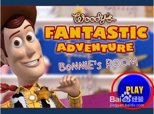 胡迪大冒险2怎么玩呢？