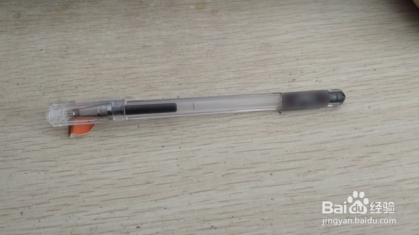如何用圆形硬卡纸做简易的中性笔的支架