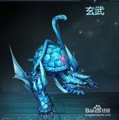 英魂之刃玄武怎么玩，英魂之刃玄武厉害吗