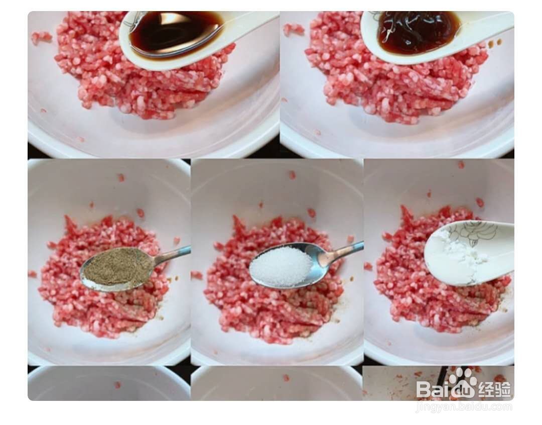 怎么做鲜肉小馄饨?