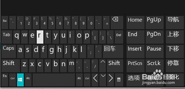 win10命令提示符在哪里
