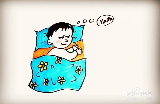 睡觉的小宝宝怎么画