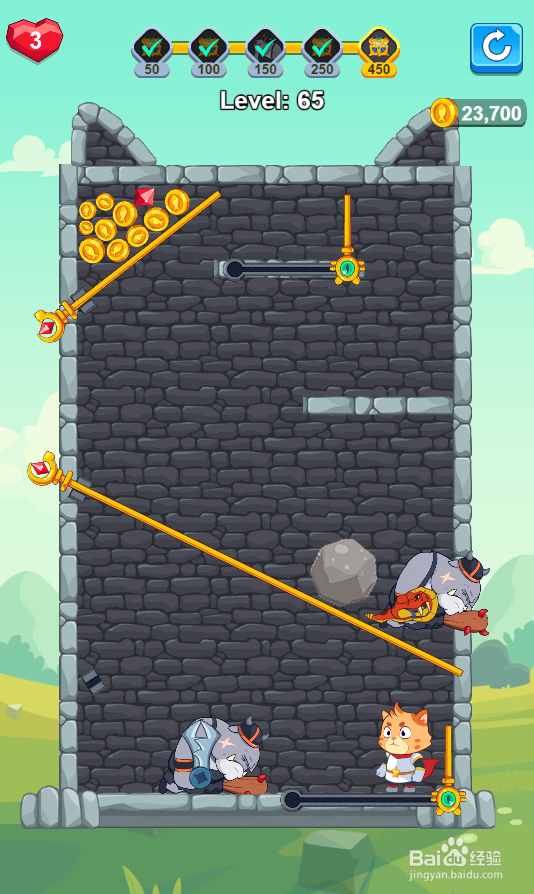 Hero Mission 2的Level 65如何过关？