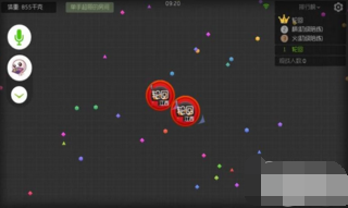 球球大作战基础技巧之交叉吐