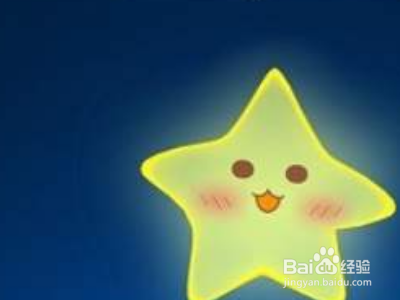 蚂蚁星愿怎么终止