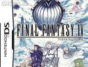 经典DS掌机游戏测评