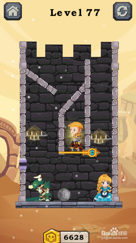 Gold Hero Rescue的Level 77怎样通关