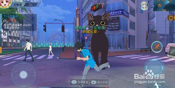 魔法禁书目录手游米夏全方位攻略