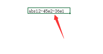 excel分列 怎么变文本格式显示而不是数值格式？