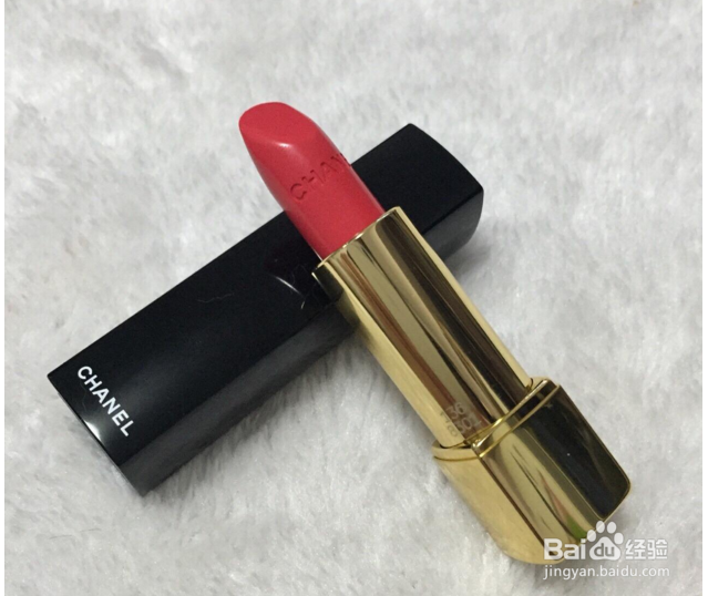 怎么把口红底下部分弄上来