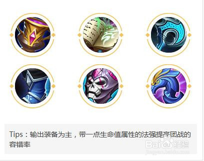 王者荣耀嬴政的玩法和技能介绍