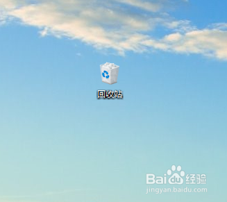 怎么让被删除的文件不经过回收站而直接删除