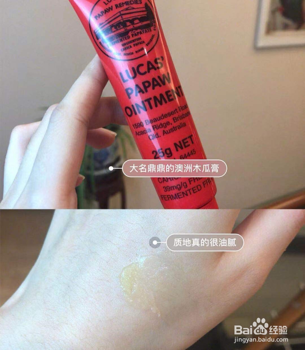 嘴唇脱皮怎么办？