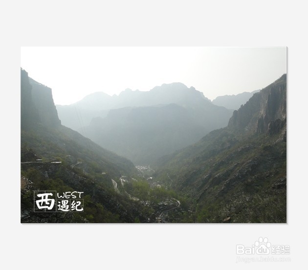 如何利用美图秀秀制作好看的水印