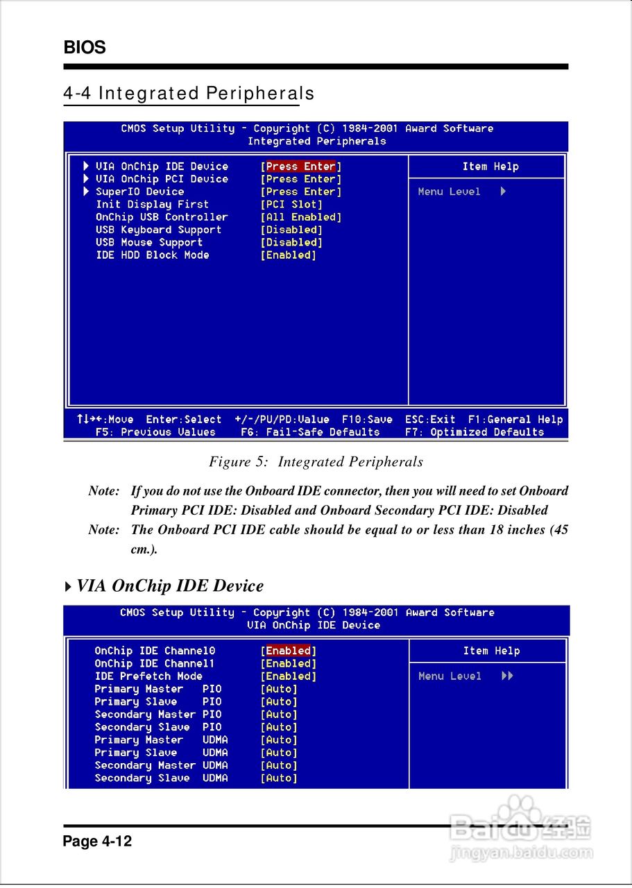 磐英EP-8KHAL型主板说明书:[4]