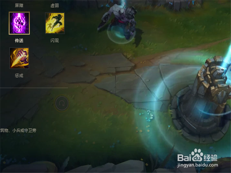 LOL9.4版本杰斯上单符文技能加点出装推荐攻略