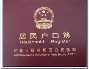 怎样办理二胎生育证