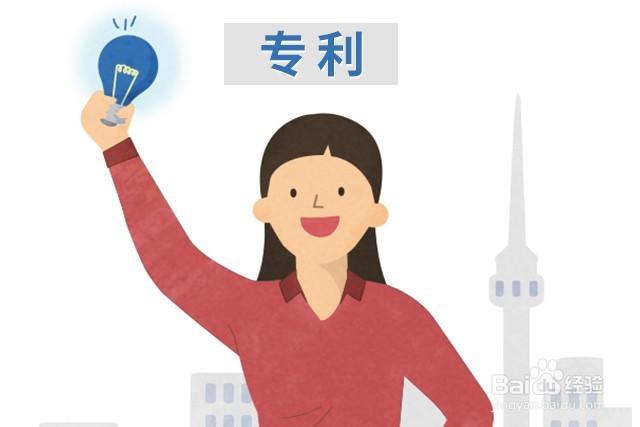 发明专利申请在哪些情况下会被驳回