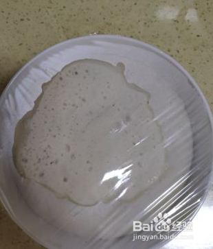 麻酱烧饼怎么做