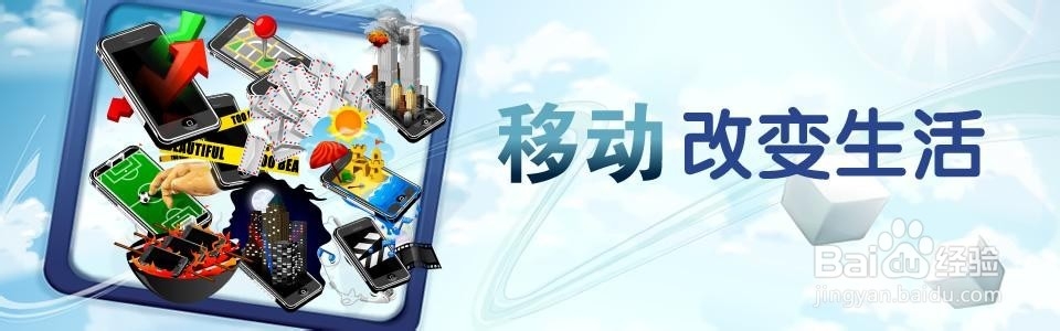 如何设计邮件签名档