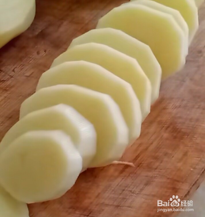 在家做干锅土豆片