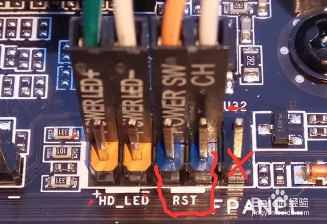 自己组装电脑教程？