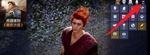 黑色沙漠手游怎么钓鱼