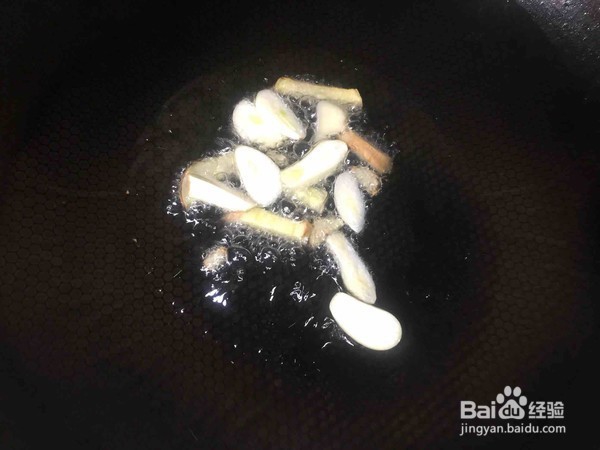 爆炒美味猪心