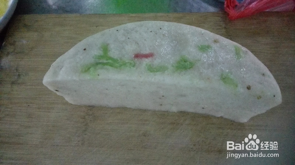 【尽膳新煮艺】清肠减肥粥中有玄机--炒米年糕粥