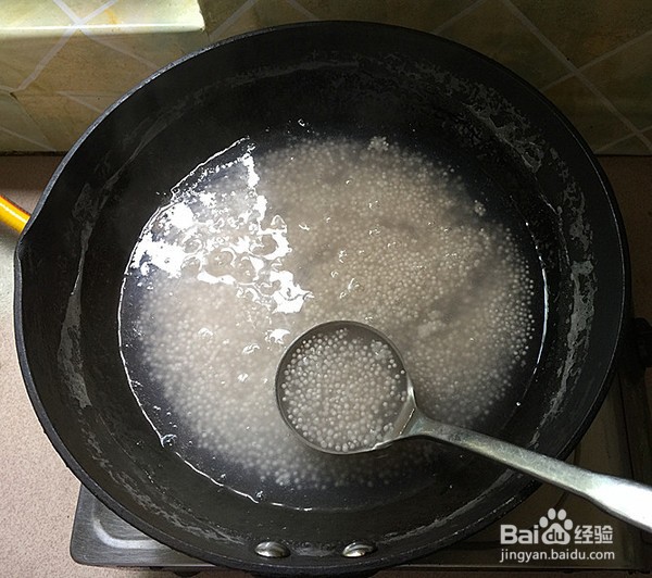 芒果西瓜西米露的做法