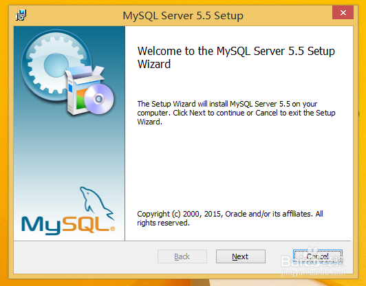 win8.1安装MySQL5.5数据库服务器