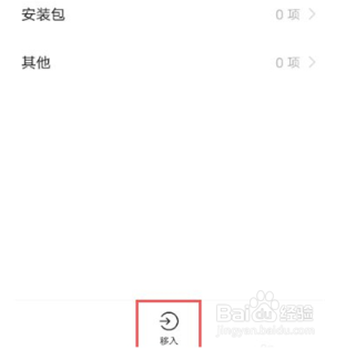 vivos9保密柜从哪里进