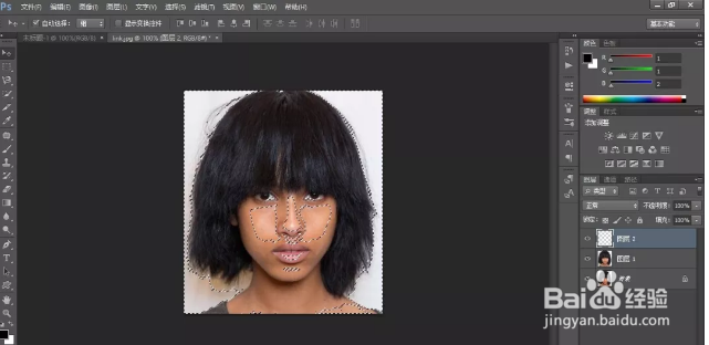 精修高质量素材图片哪里找？PS如何一键美白？