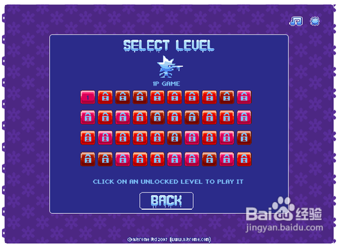 冷冻双侠小游戏