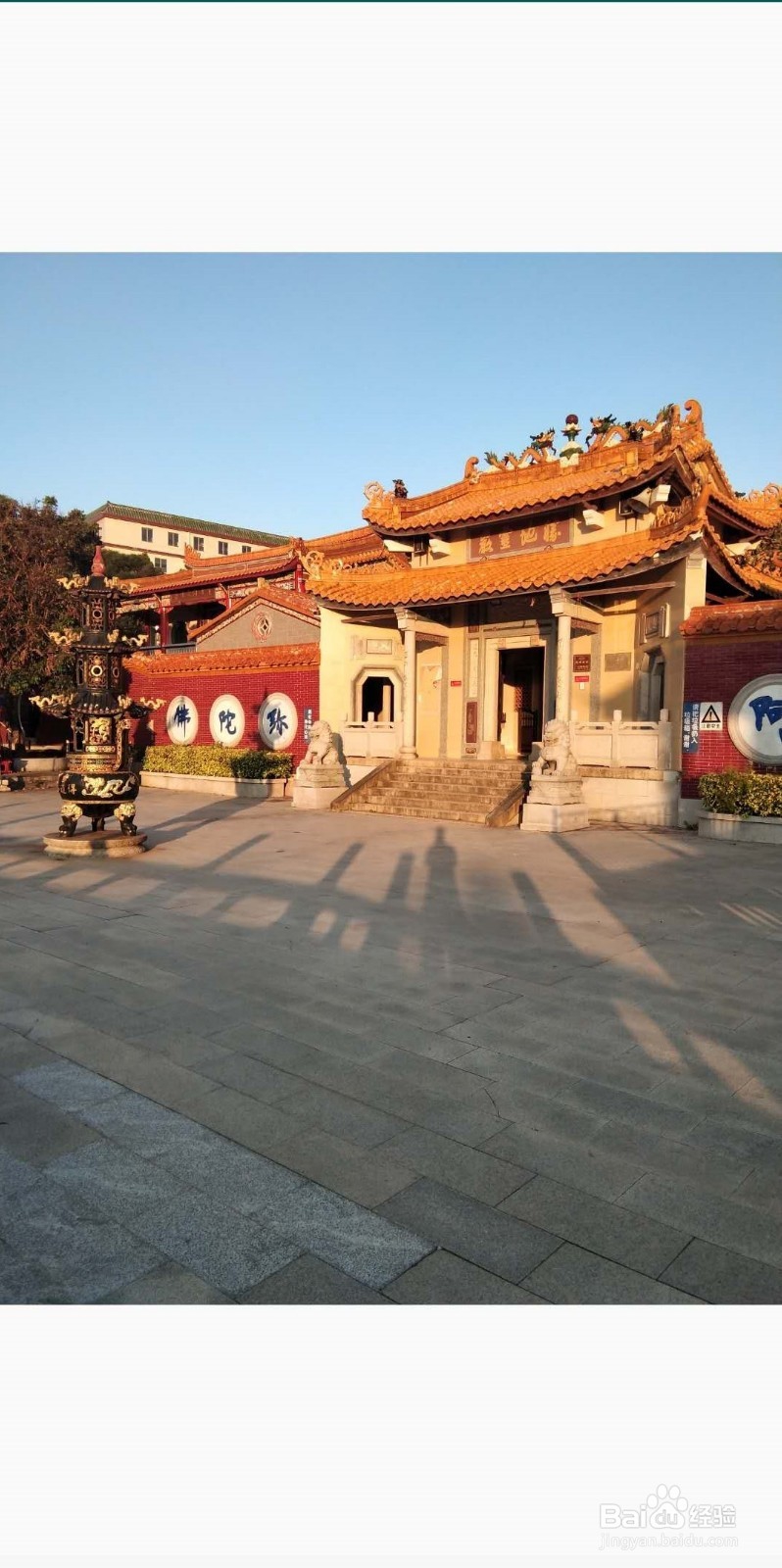 手机照片恢复教程