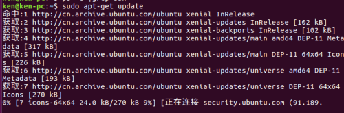 如何在Ubuntu上开启SSH服务