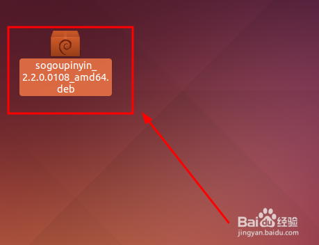 Ubuntu14.04安装搜狗输入法