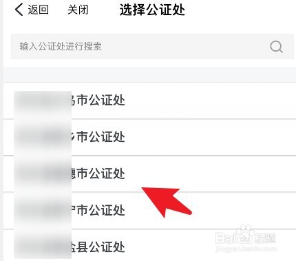 父母的房子怎么继承